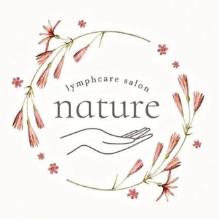 神栖市でリンパケアができるリラクゼーションなら当サロンへ！よもぎ蒸しもあり、むくみや冷え性にも◎